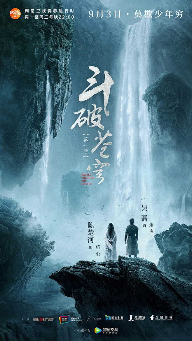 萌宠治愈辞典
