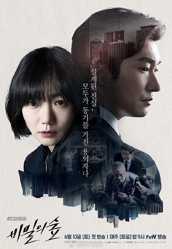 室内剧经典重映