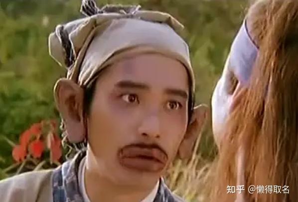 日常向相亲名场面