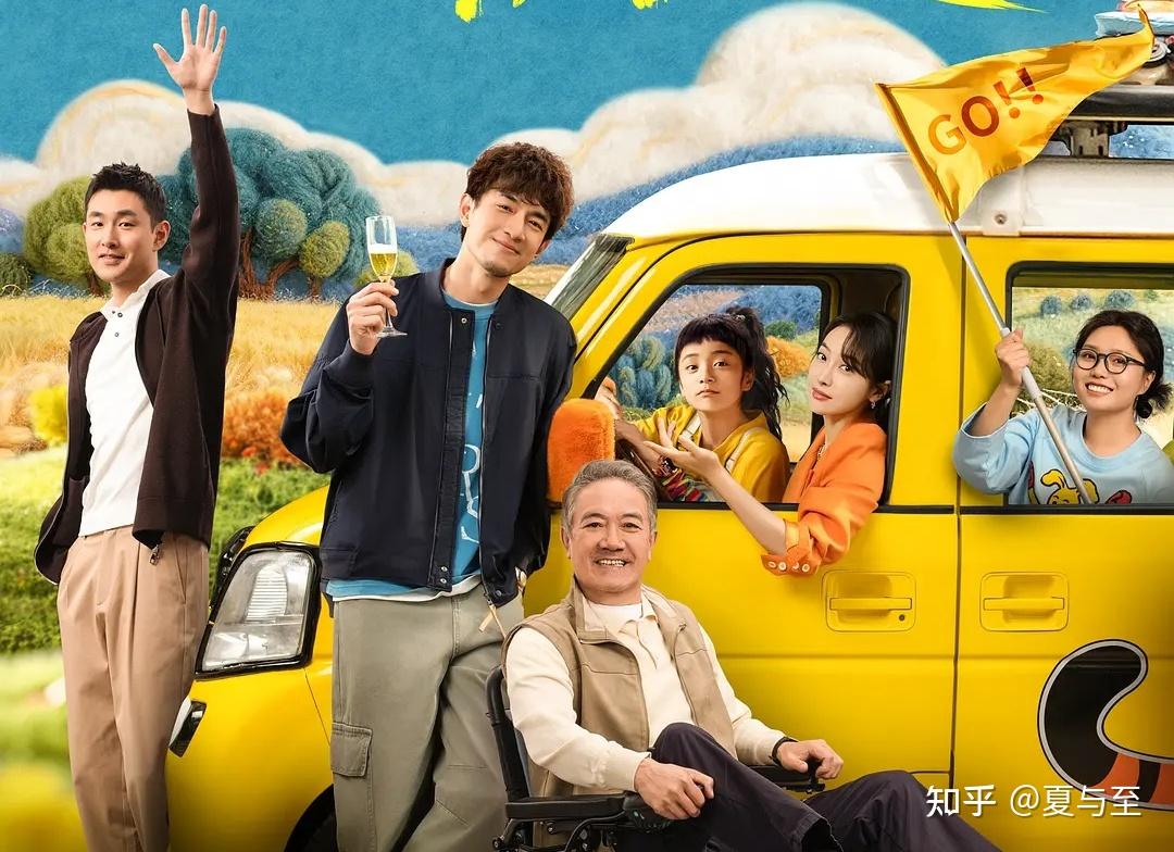 黑色家庭混战